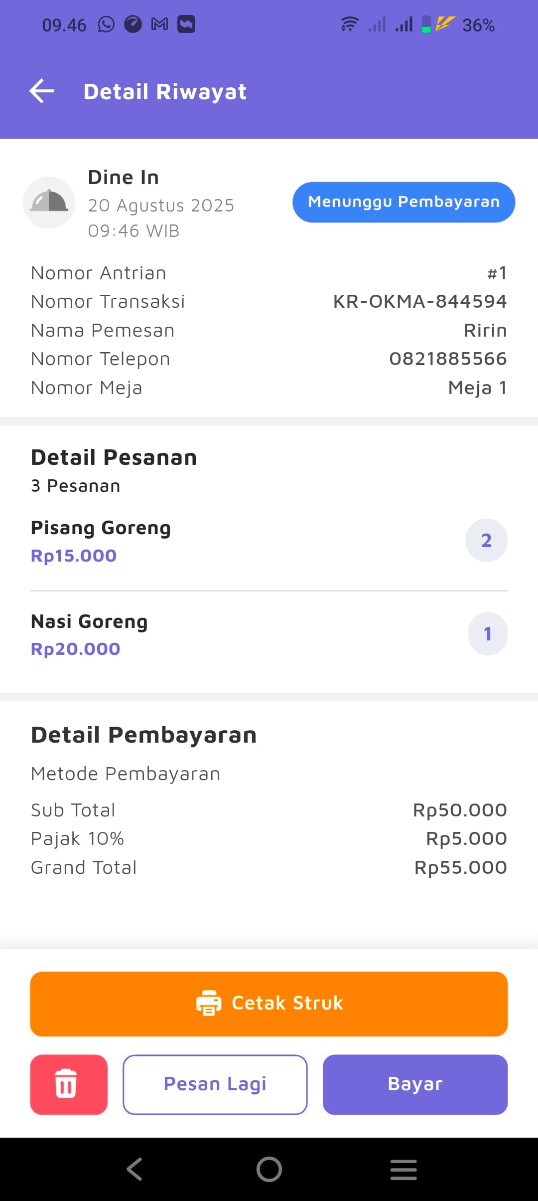 Detail Riwayat Transaksi Atourin Reka